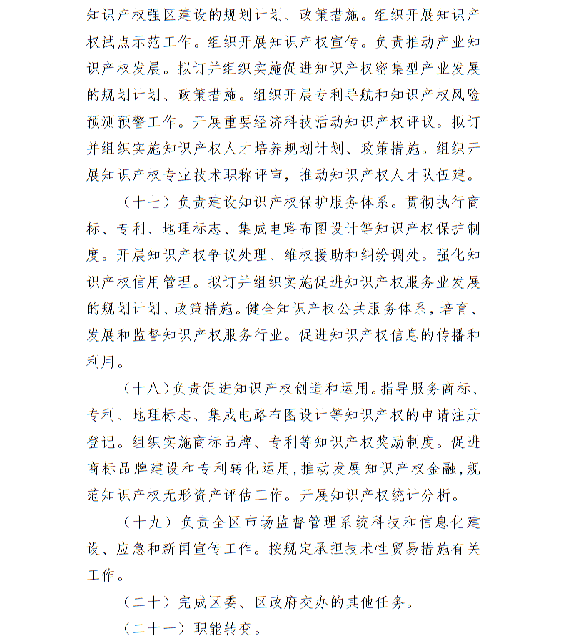 全球十大世界杯投注靠谱平台排行