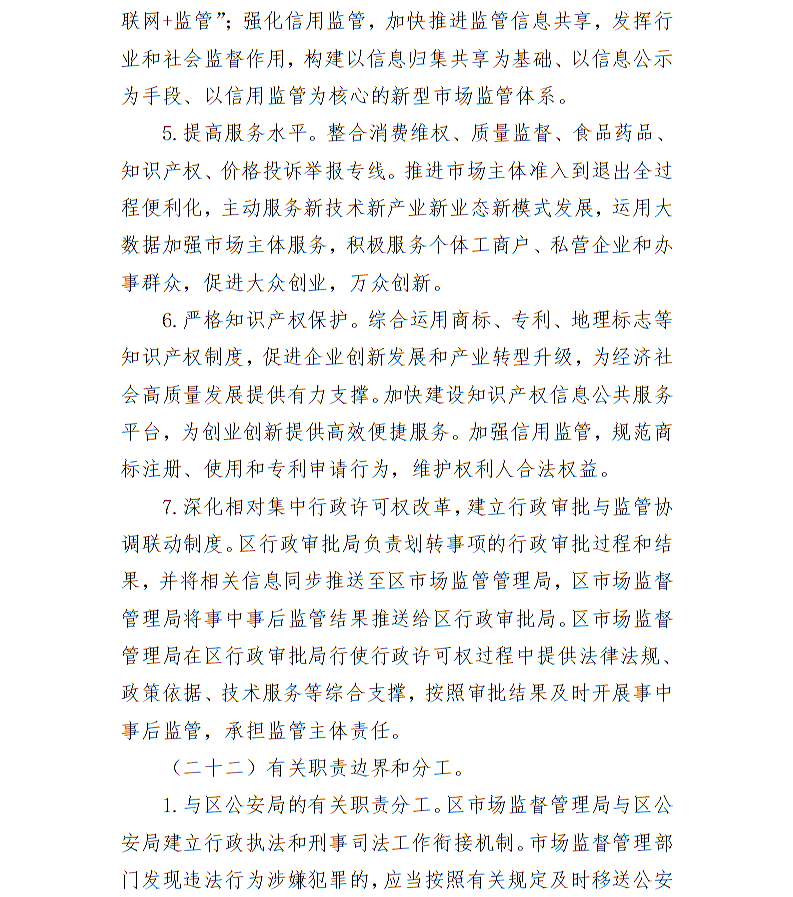 全球十大世界杯投注靠谱平台排行