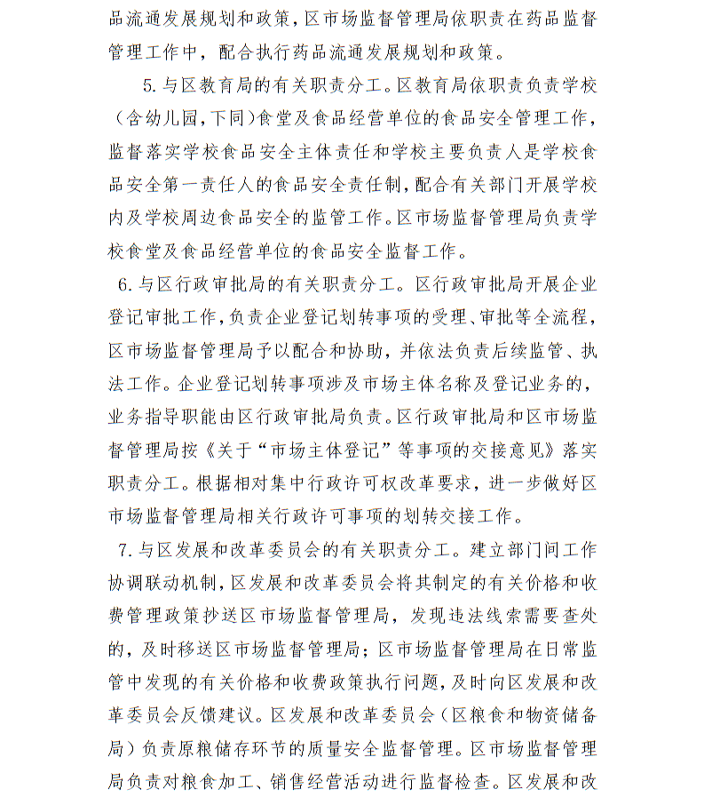 全球十大世界杯投注靠谱平台排行