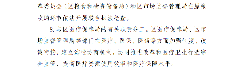 全球十大世界杯投注靠谱平台排行