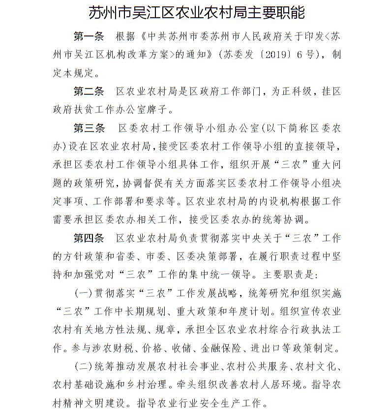 全球十大世界杯投注靠谱平台排行