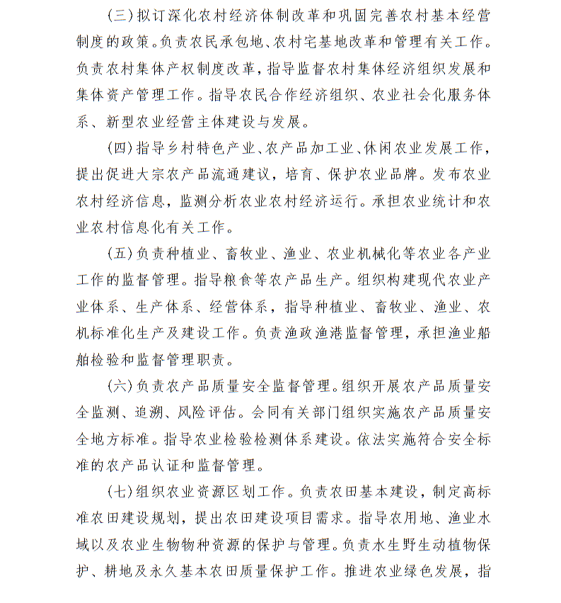 全球十大世界杯投注靠谱平台排行