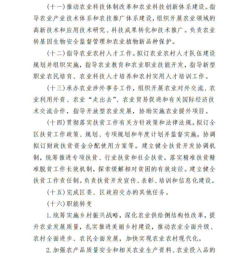 全球十大世界杯投注靠谱平台排行