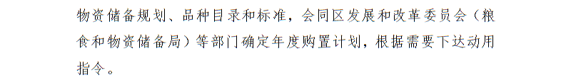 全球十大世界杯投注靠谱平台排行
