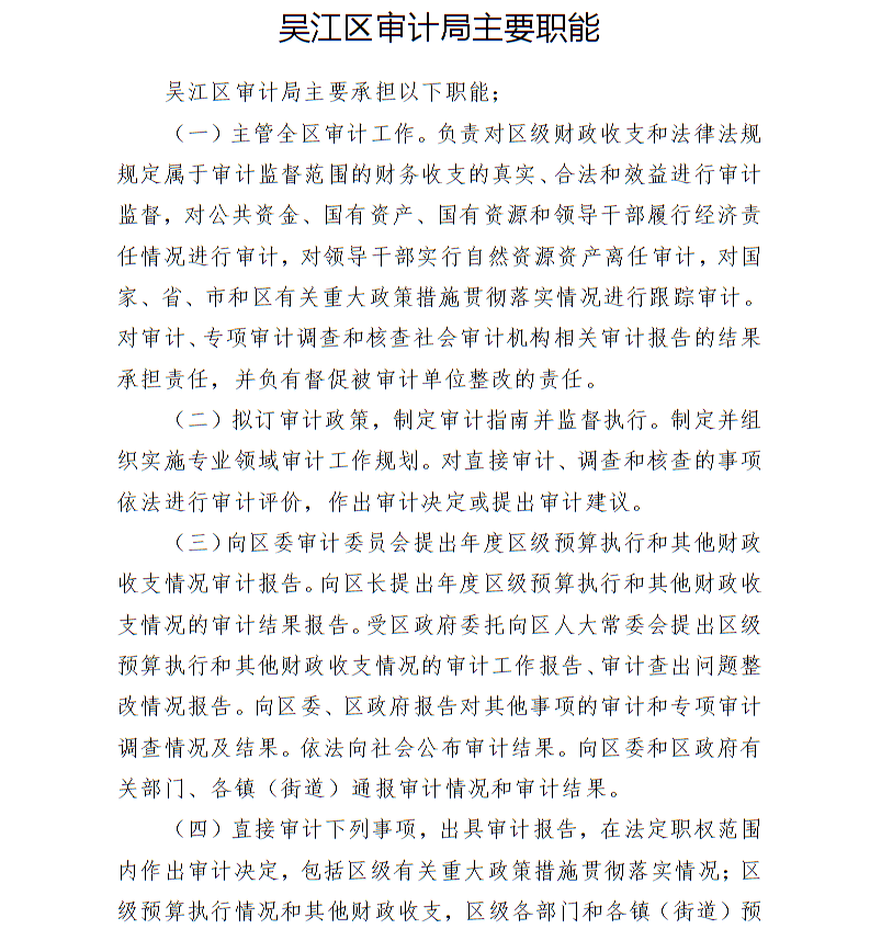 全球十大世界杯投注靠谱平台排行