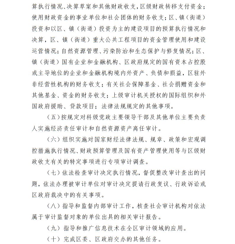全球十大世界杯投注靠谱平台排行