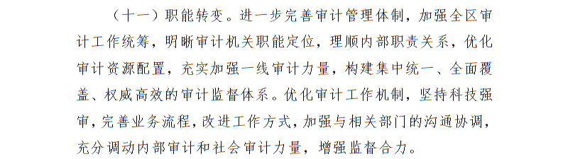 全球十大世界杯投注靠谱平台排行