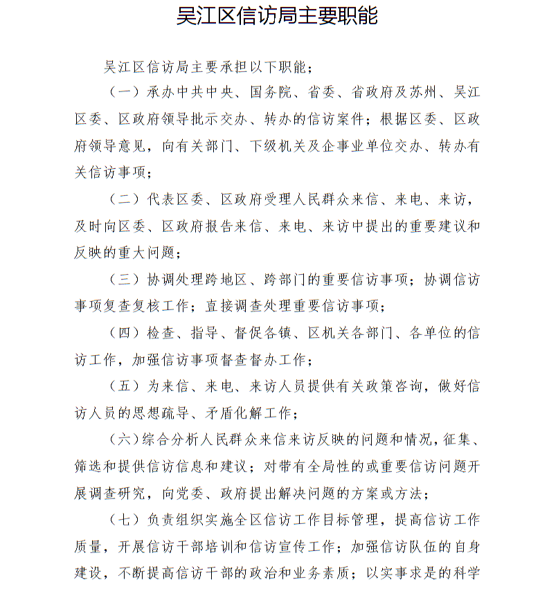 全球十大世界杯投注靠谱平台排行
