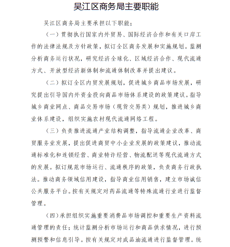 全球十大世界杯投注靠谱平台排行