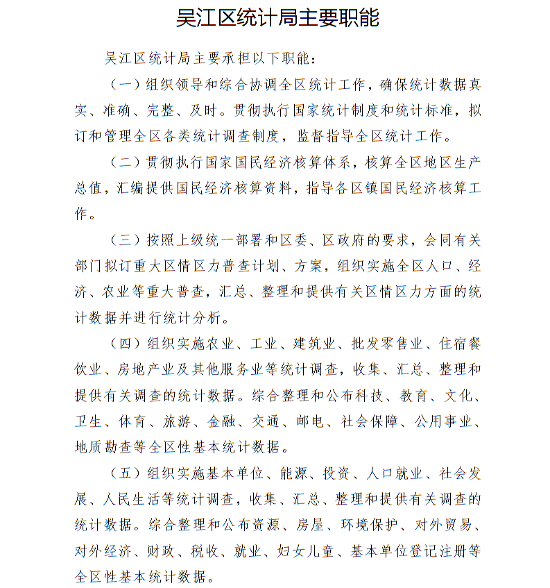 全球十大世界杯投注靠谱平台排行