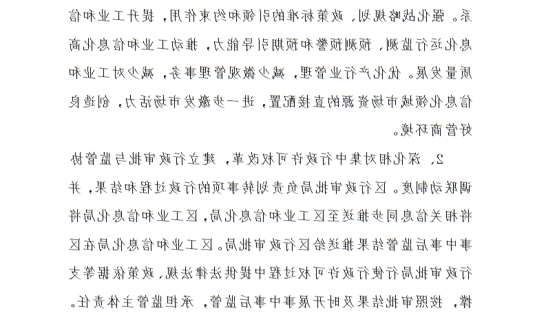 全球十大世界杯投注靠谱平台排行