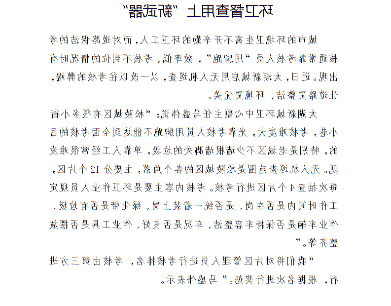 全球十大世界杯投注靠谱平台排行