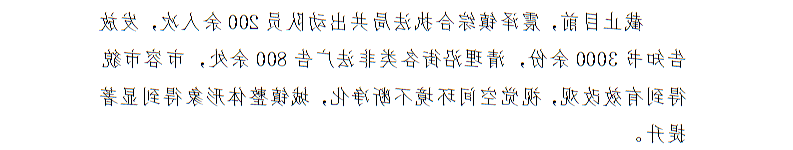 全球十大世界杯投注靠谱平台排行