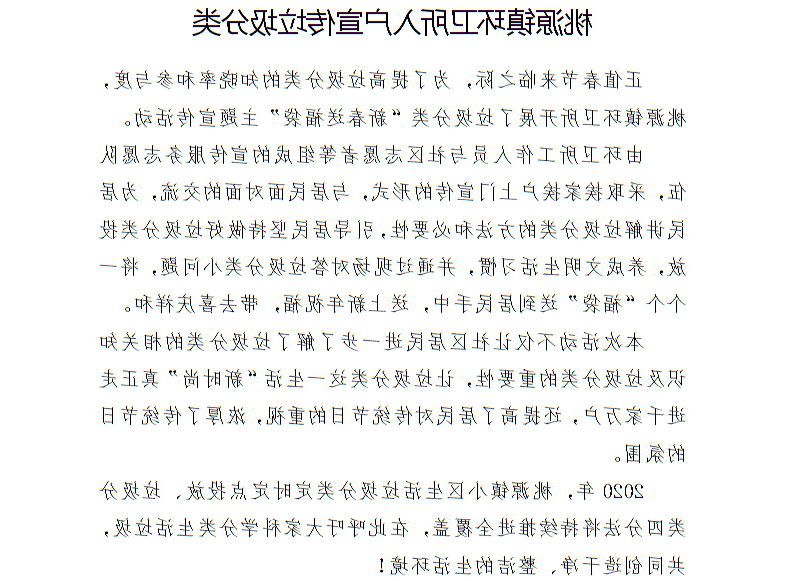 全球十大世界杯投注靠谱平台排行