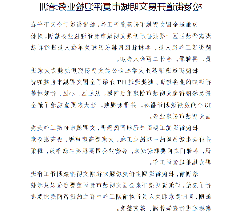全球十大世界杯投注靠谱平台排行