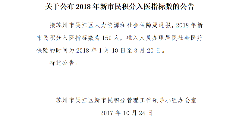 全球十大世界杯投注靠谱平台排行