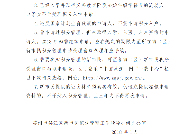 全球十大世界杯投注靠谱平台排行