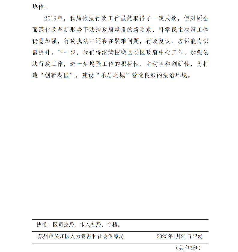 全球十大世界杯投注靠谱平台排行