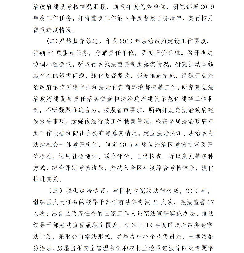 全球十大世界杯投注靠谱平台排行