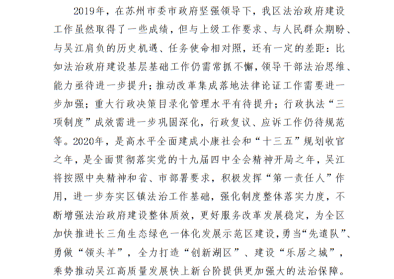 全球十大世界杯投注靠谱平台排行