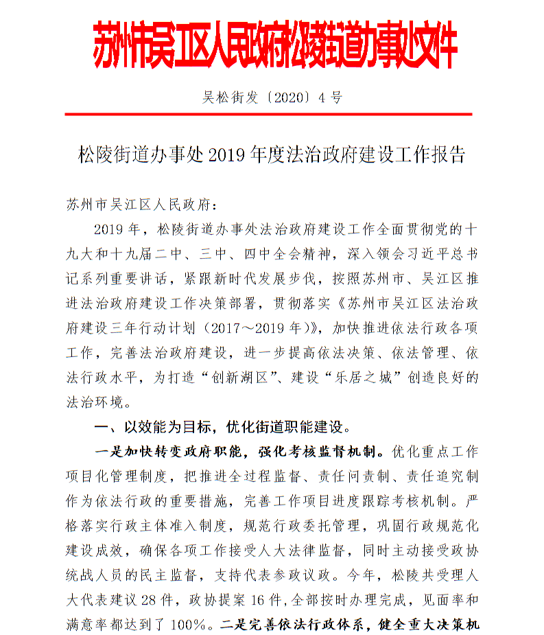 全球十大世界杯投注靠谱平台排行