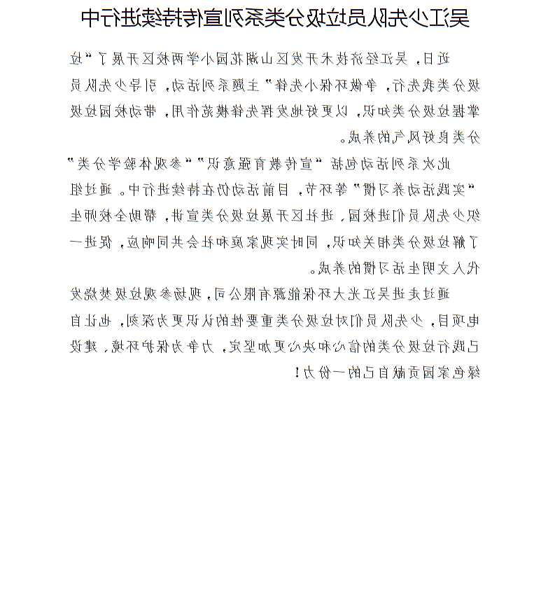 全球十大世界杯投注靠谱平台排行