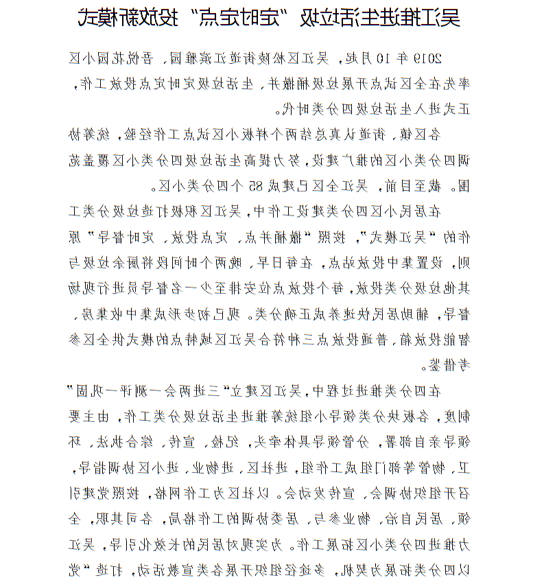 全球十大世界杯投注靠谱平台排行