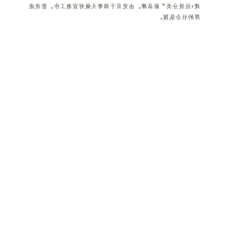 全球十大世界杯投注靠谱平台排行