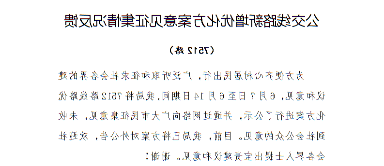 全球十大世界杯投注靠谱平台排行