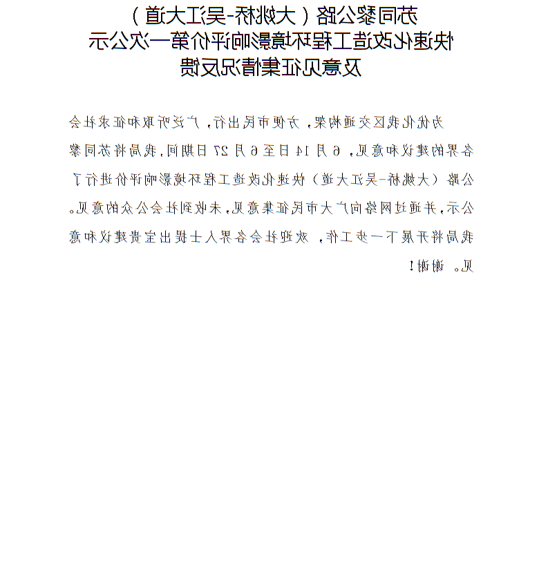 全球十大世界杯投注靠谱平台排行