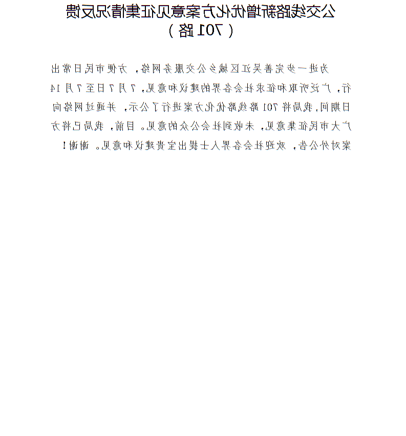 全球十大世界杯投注靠谱平台排行