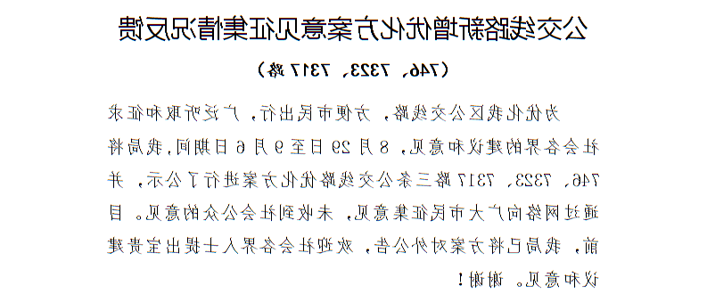 全球十大世界杯投注靠谱平台排行