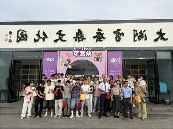 全球十大世界杯投注靠谱平台排行