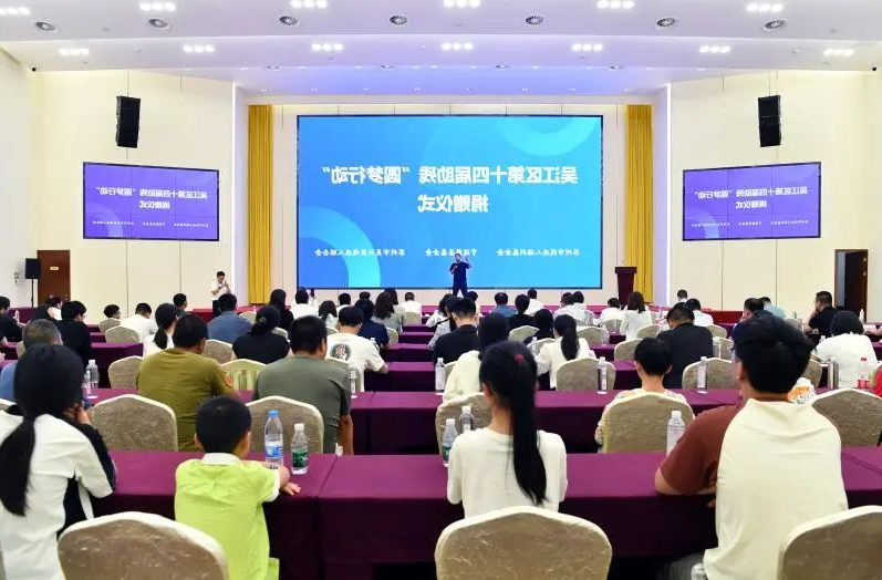 全球十大世界杯投注靠谱平台排行