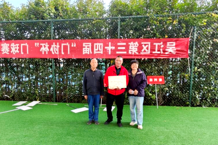 全球十大世界杯投注靠谱平台排行