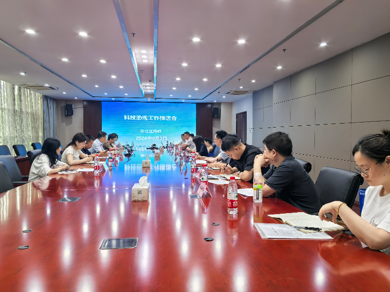 全球十大世界杯投注靠谱平台排行