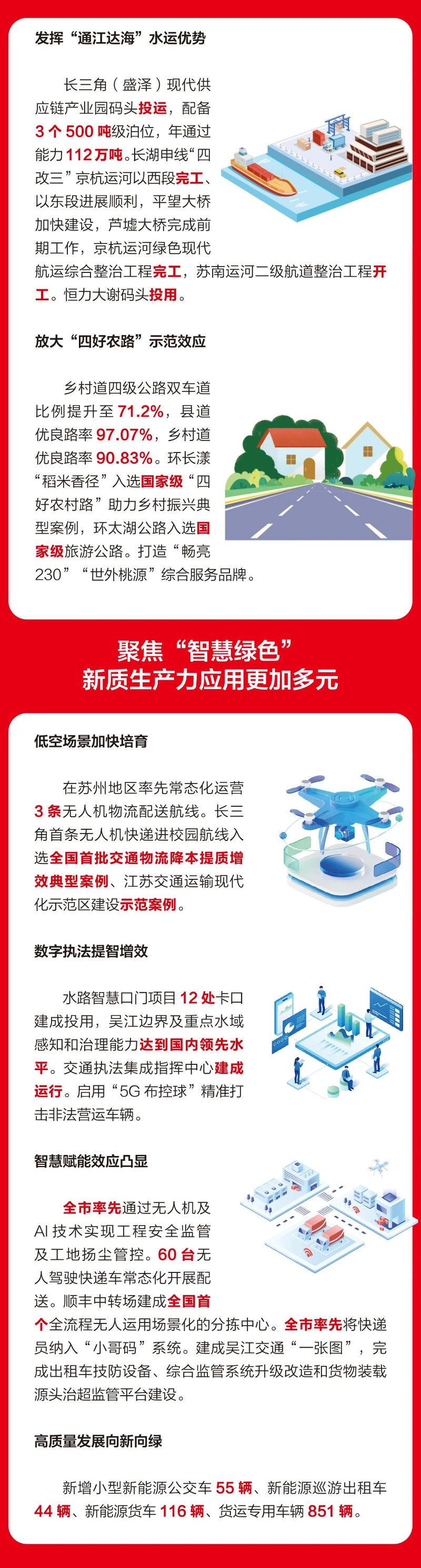 全球十大世界杯投注靠谱平台排行