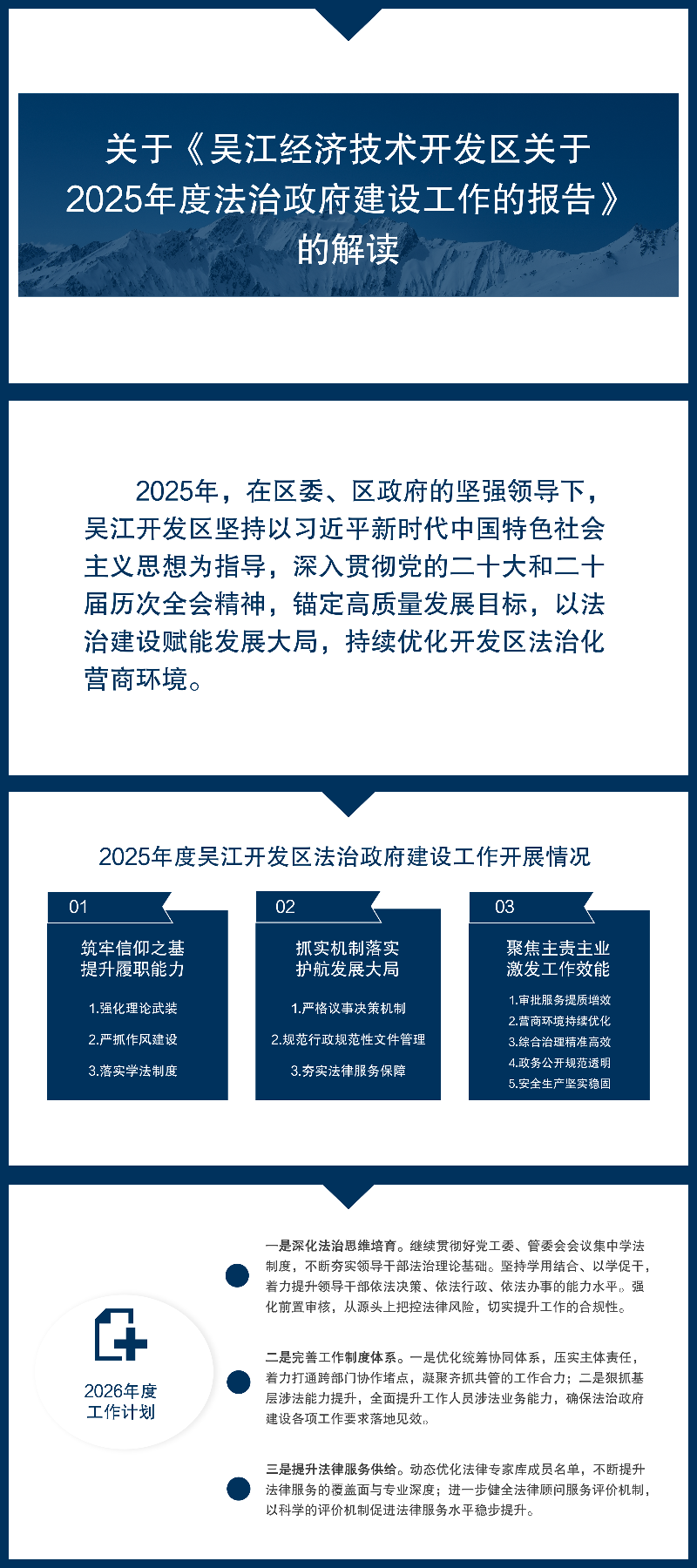 全球十大世界杯投注靠谱平台排行