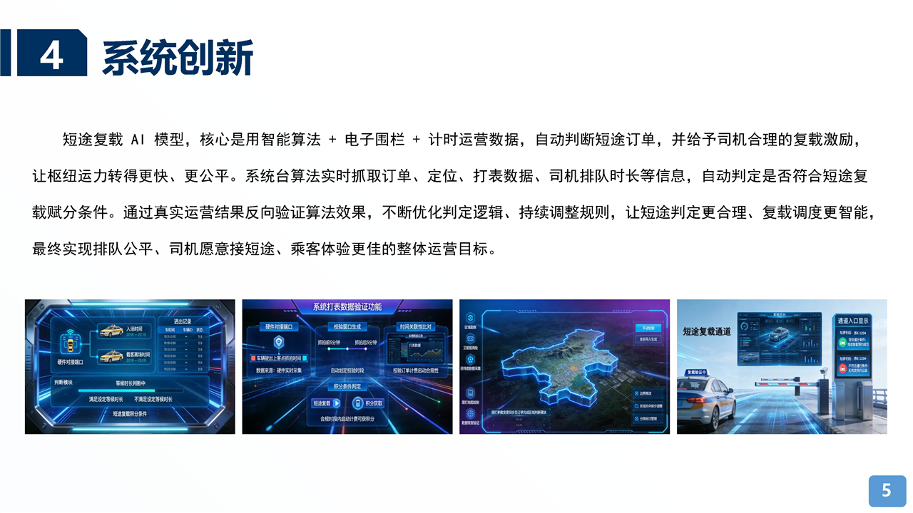全球十大世界杯投注靠谱平台排行