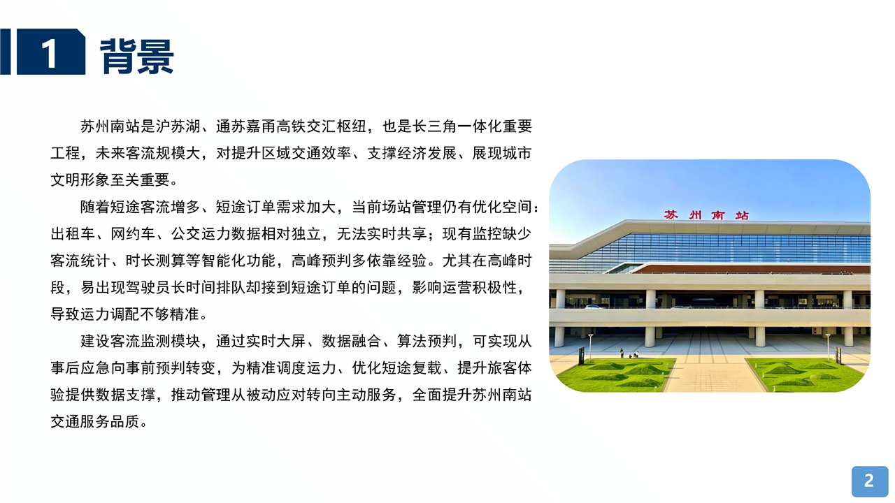 全球十大世界杯投注靠谱平台排行