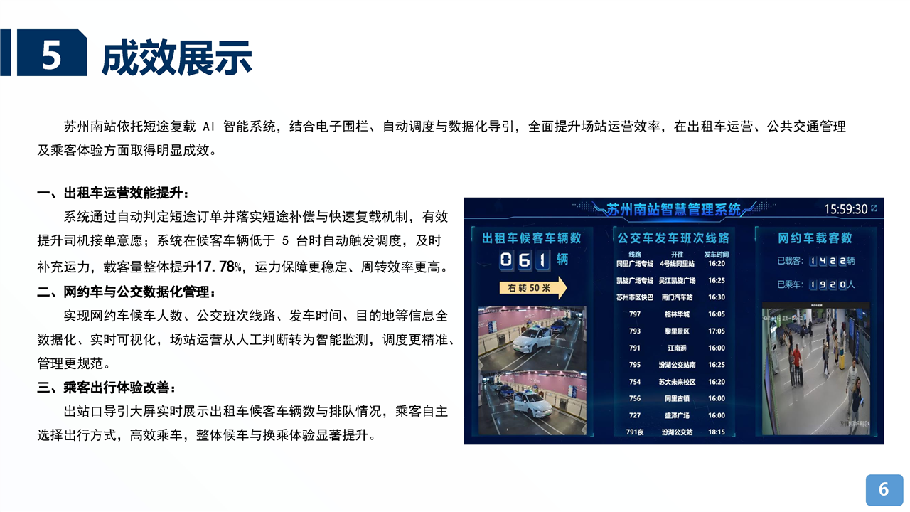 全球十大世界杯投注靠谱平台排行