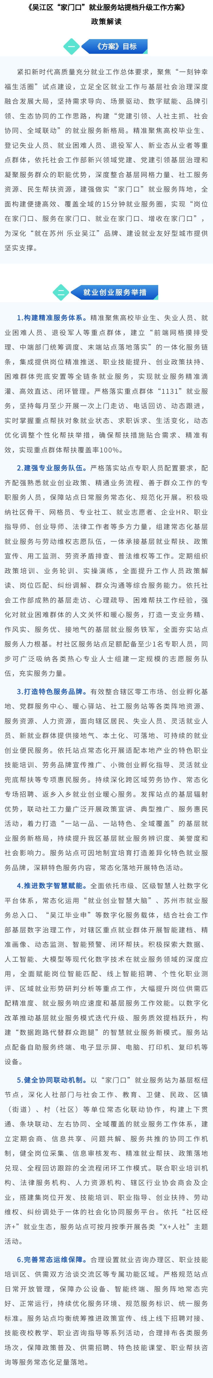 全球十大世界杯投注靠谱平台排行