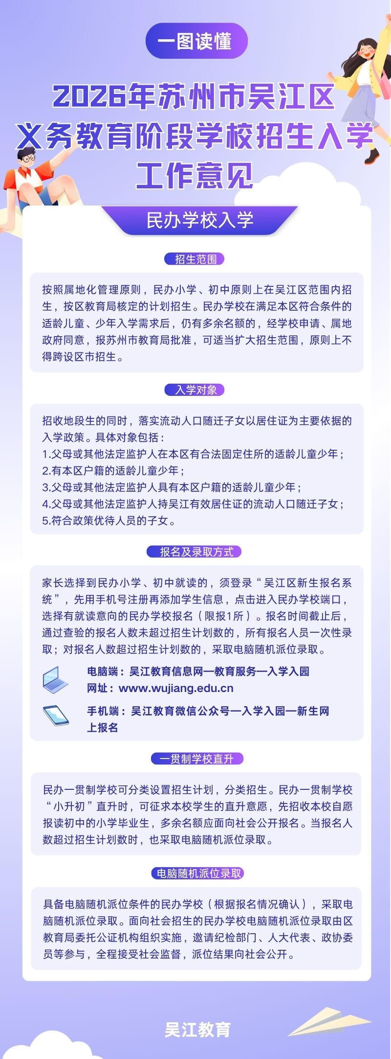 全球十大世界杯投注靠谱平台排行