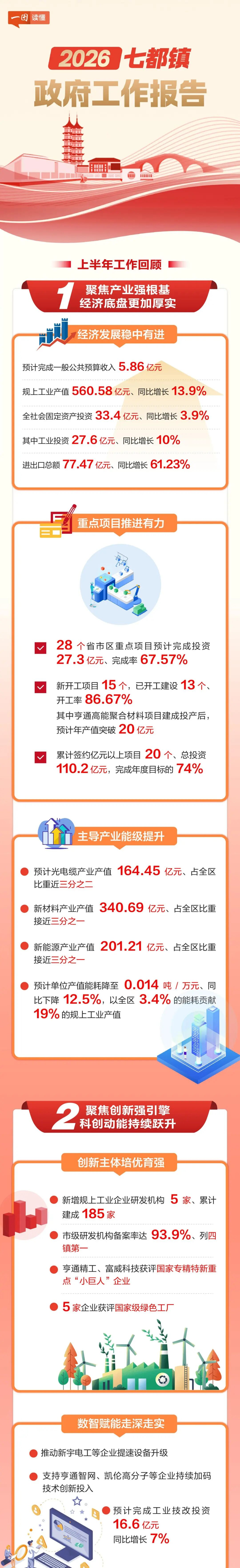 全球十大世界杯投注靠谱平台排行