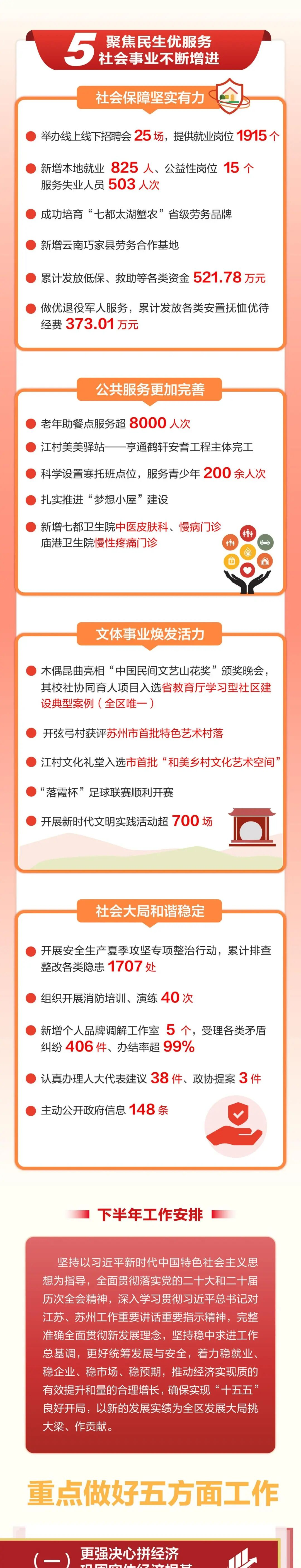 全球十大世界杯投注靠谱平台排行