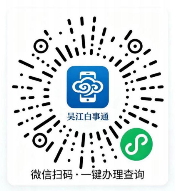 全球十大世界杯投注靠谱平台排行