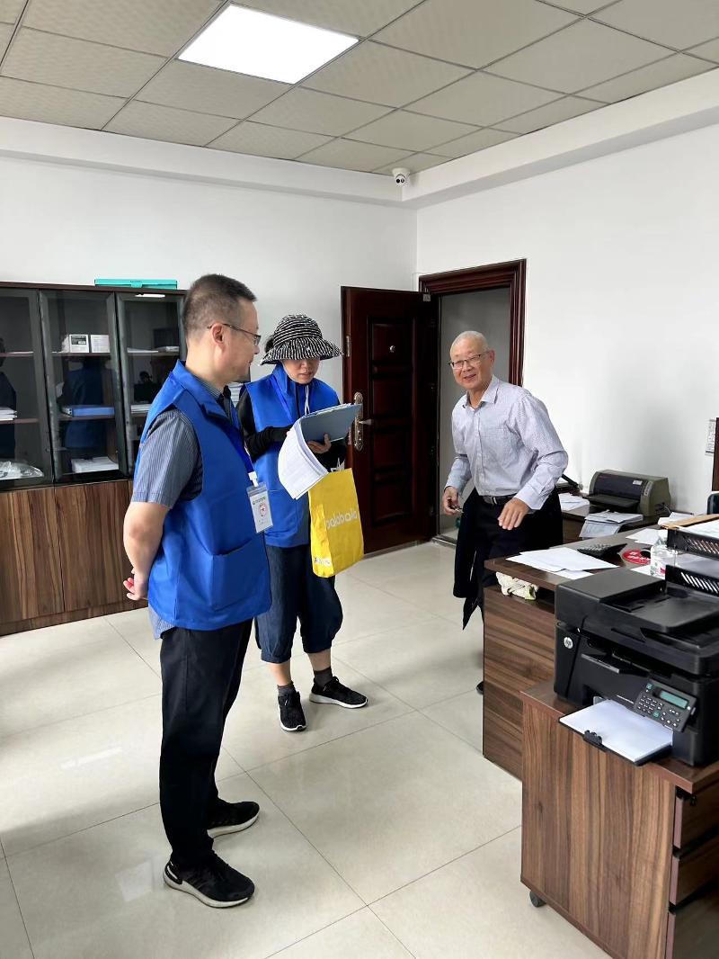 全球十大世界杯投注靠谱平台排行