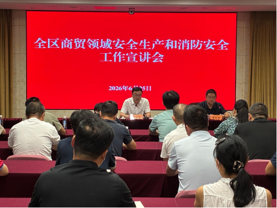 全球十大世界杯投注靠谱平台排行