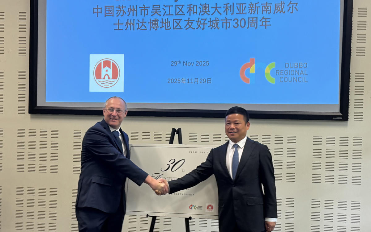 全球十大世界杯投注靠谱平台排行