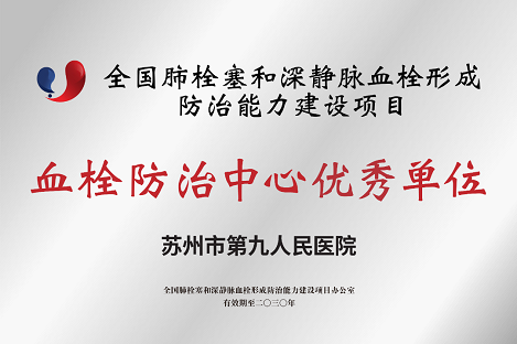 全球十大世界杯投注靠谱平台排行